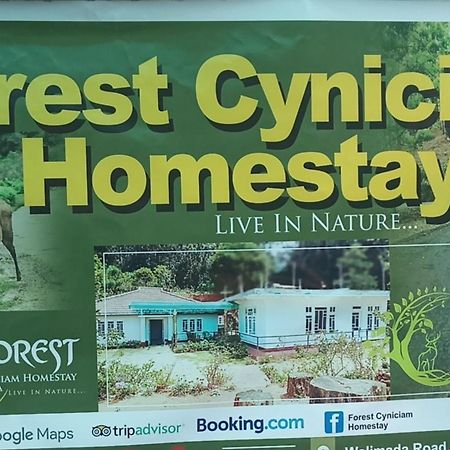 Forest Cyniciam Homestay Ohiya Luaran gambar